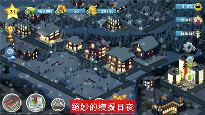 城市岛屿4破解版iOS下载