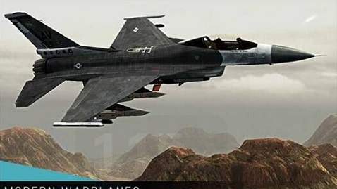 现代战机2021无限金币版下载