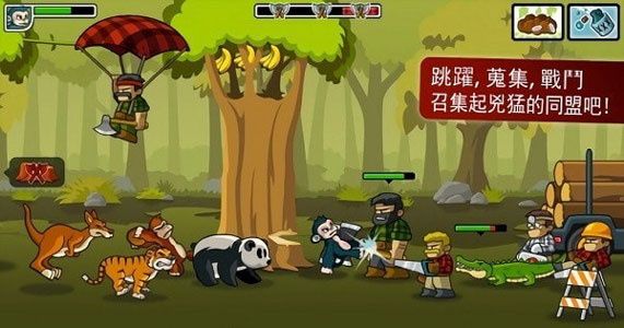 猴子防御战中文版下载