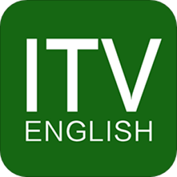 itv英语app苹果版