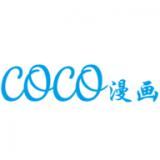 coco漫画app安卓版
