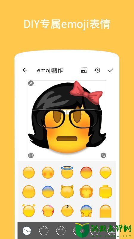 emoji表情贴图app免费版下载