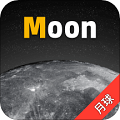 moon月球探索版