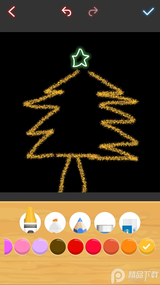 圣诞学画画app会员免费版
