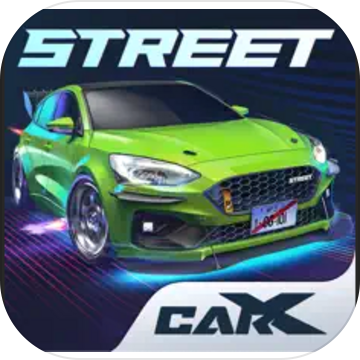 CarX Street中文版