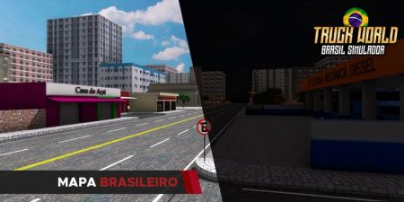卡车世界巴西模拟器联机版