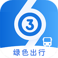 菏泽公交369(实时公交)app免费版下载