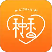 种香美食社区app免费版下载安装