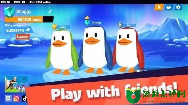 企鹅终极淘汰赛