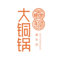 大铜锅生鲜供应链最新版2023下载地址