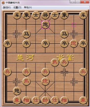 中国象棋大战单机版下载