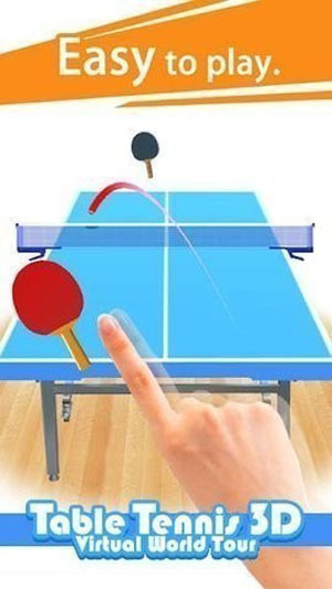 3D指尖乒乓球苹果版游戏下载