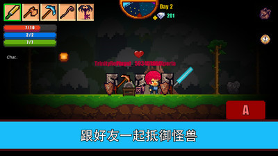 像素生存游戏2中文版无限钻石版