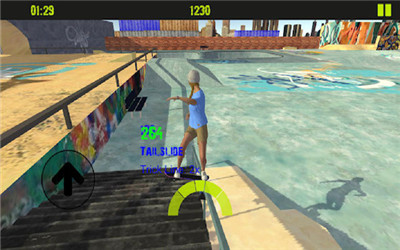 自由滑板3D最新版游戏下载