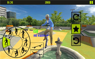 自由滑板3D最新版游戏下载