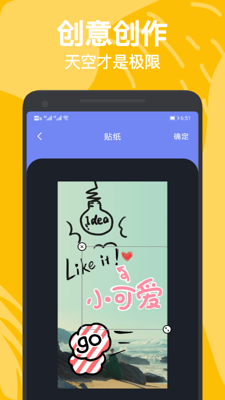 滤镜君LR调色app手机最新版v1.1