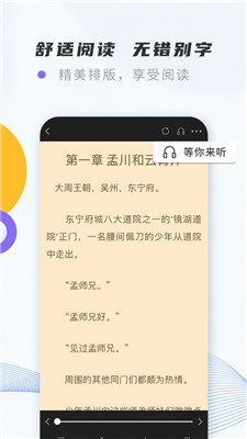 紫幽阁最新版app下载