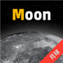 MOON月球手机版ios