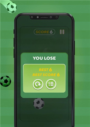 踢那个球游戏下载预约无广告版iOS