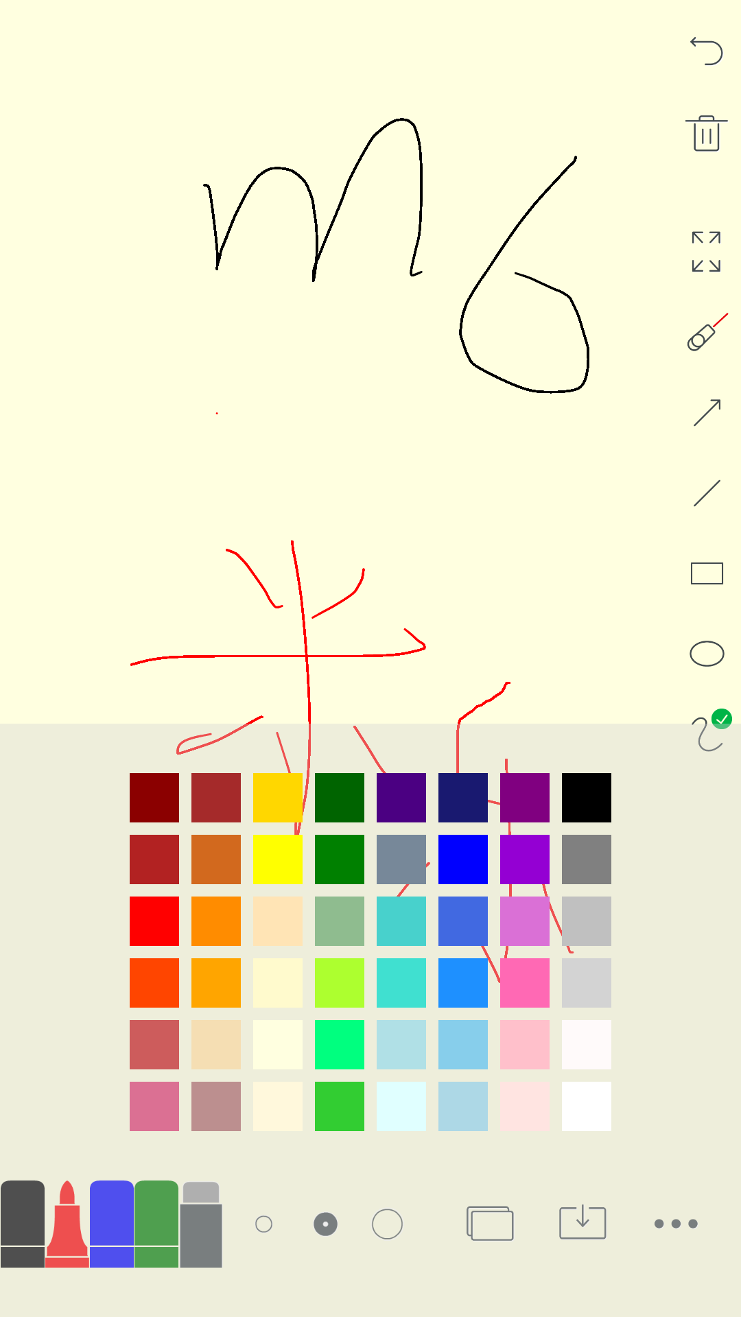 米乐绘画app最新版下载