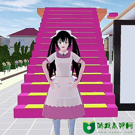 樱花学院校园模拟器中文版