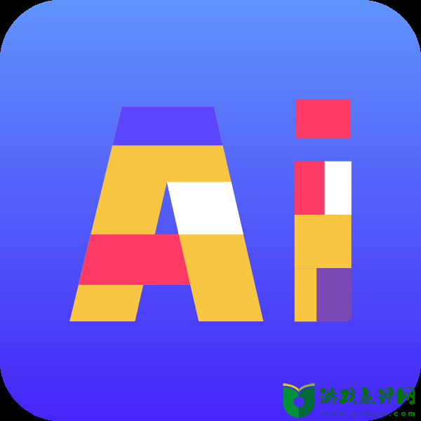 AI工具箱app手机版