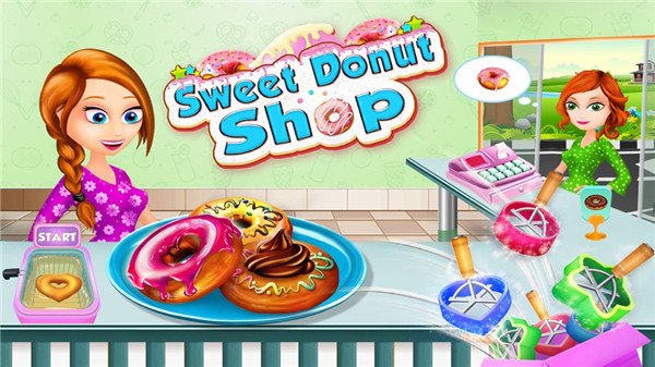 甜甜圈店铺