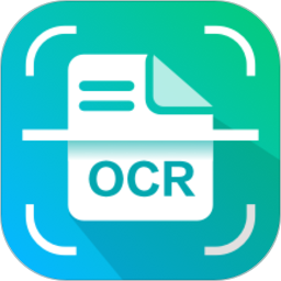 OCR扫描王app安卓版免费下载安装
