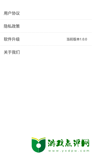 5G清理app最新版安卓下载2023