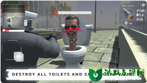 马桶人厕所战争手机版