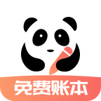 熊猫记账下载app