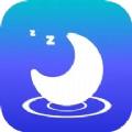 睡眠记录app